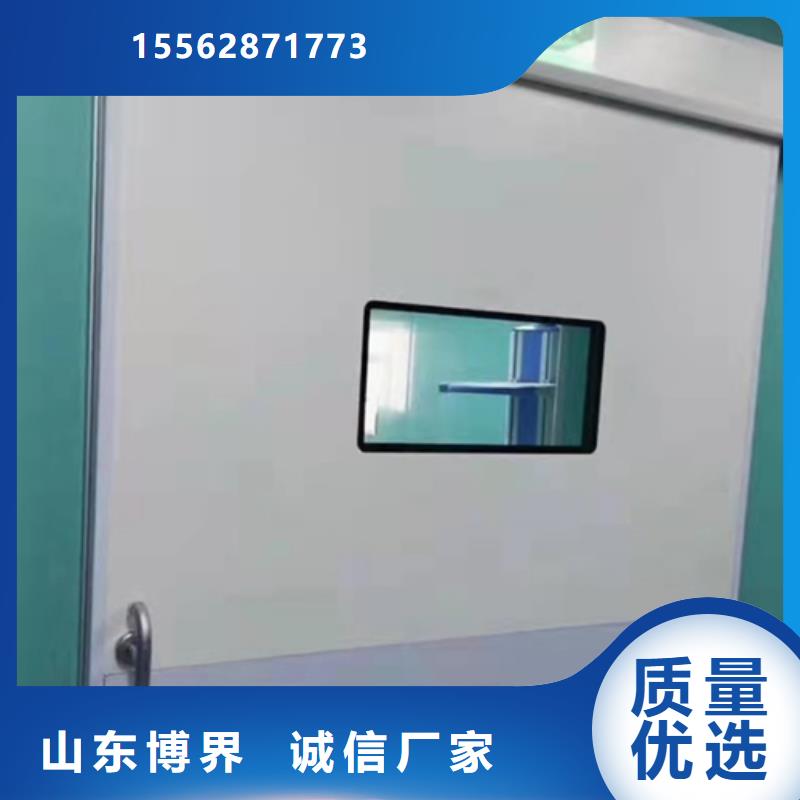 铅门工厂直营