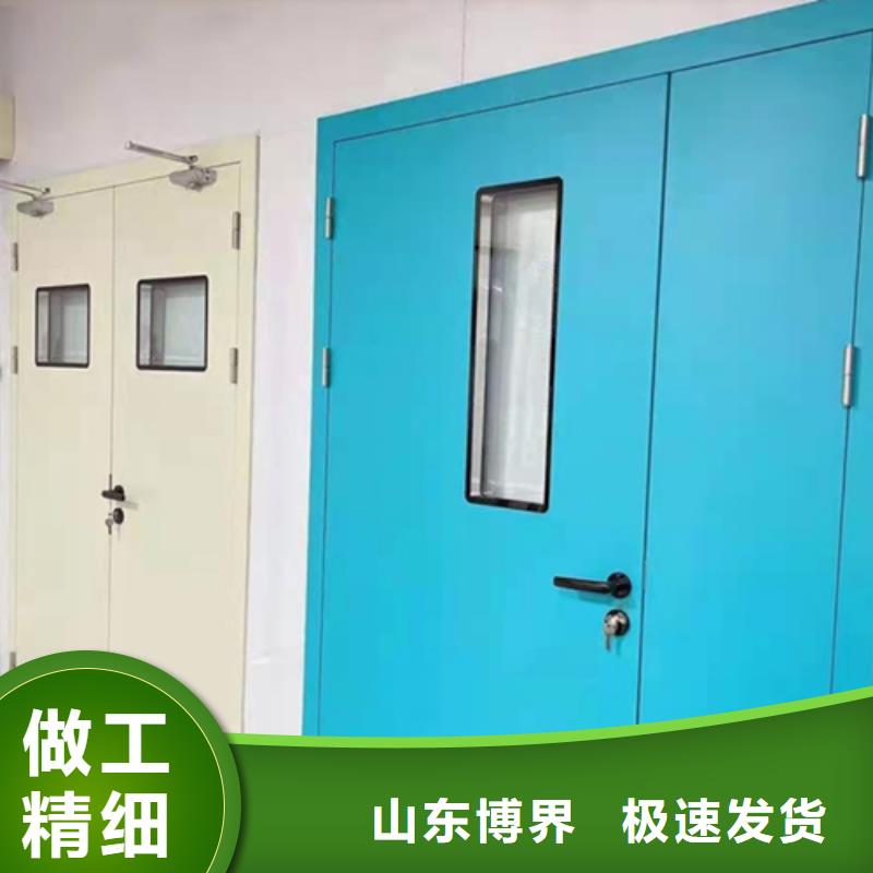 钢质门24小时下单
