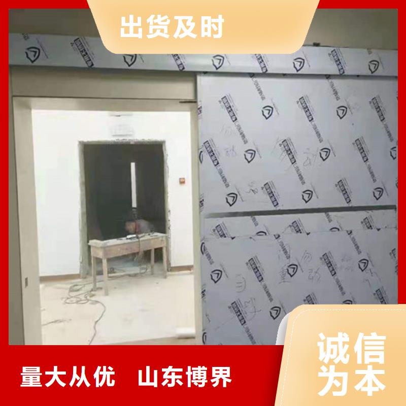 钢质门24小时下单