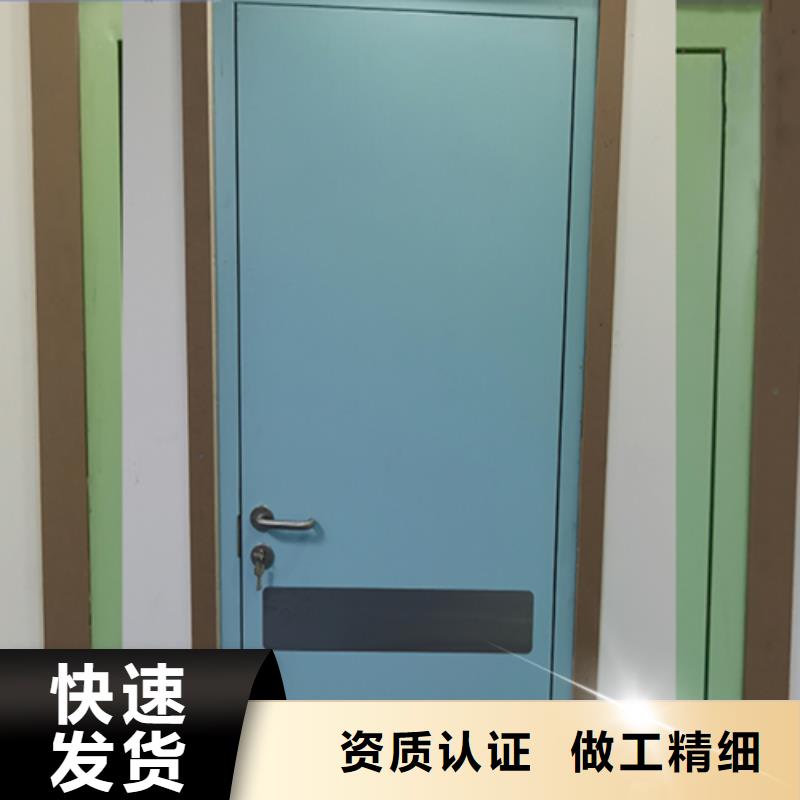 dr铅玻璃铅门按需定做