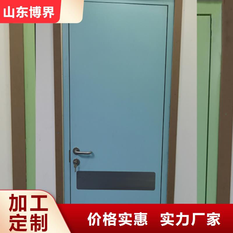 钢质门24小时下单