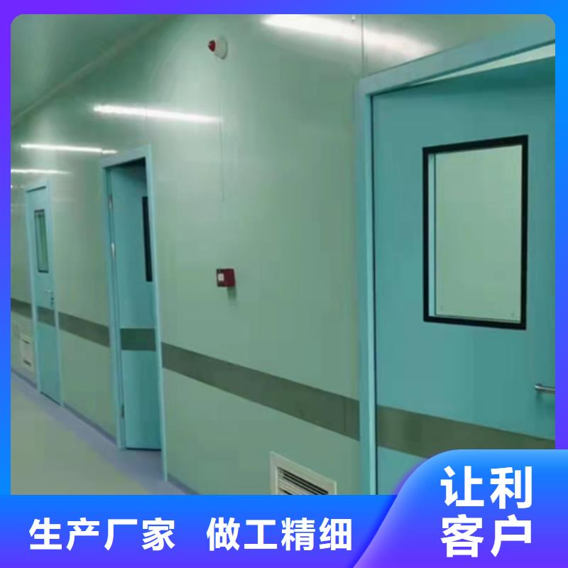 气密门按需设计
