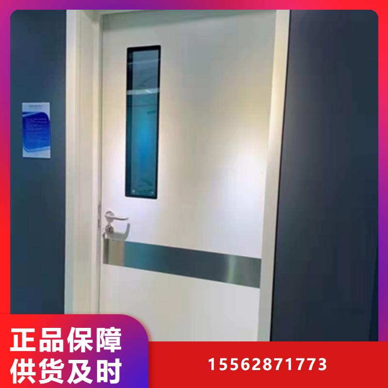 钢质门24小时下单