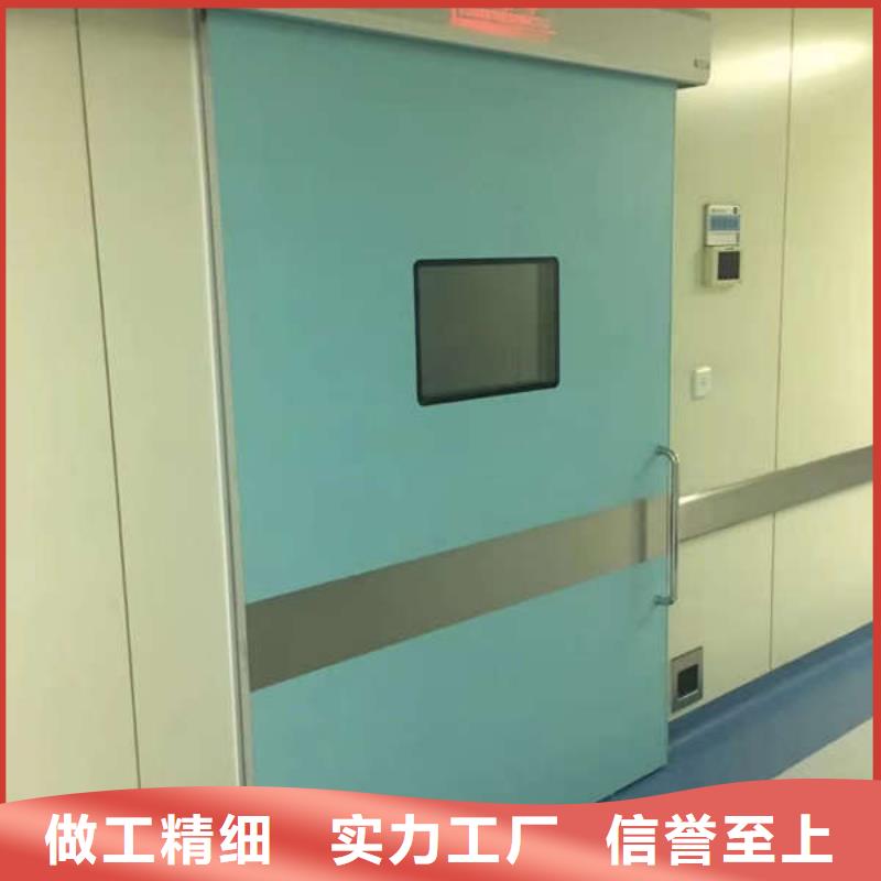 放射科铅门准时交付