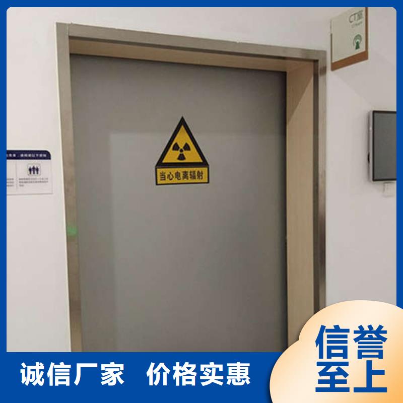 钢质门24小时下单