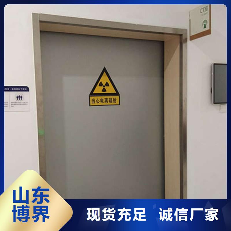 钢质门一对一为您服务