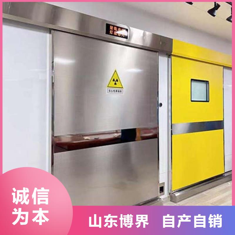 放射科铅门准时交付