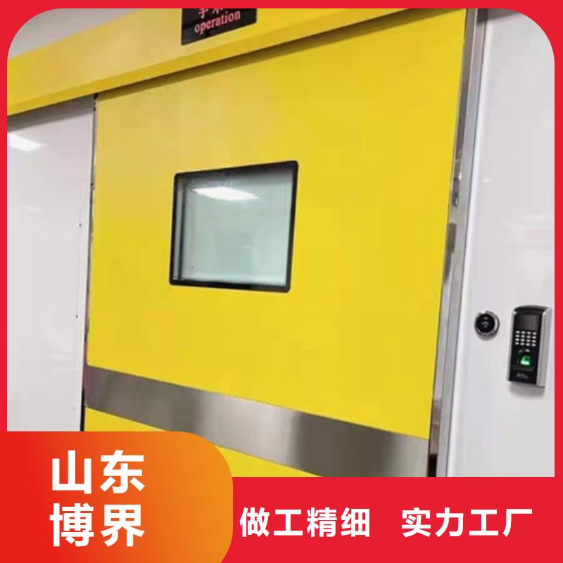 放射科铅门准时交付