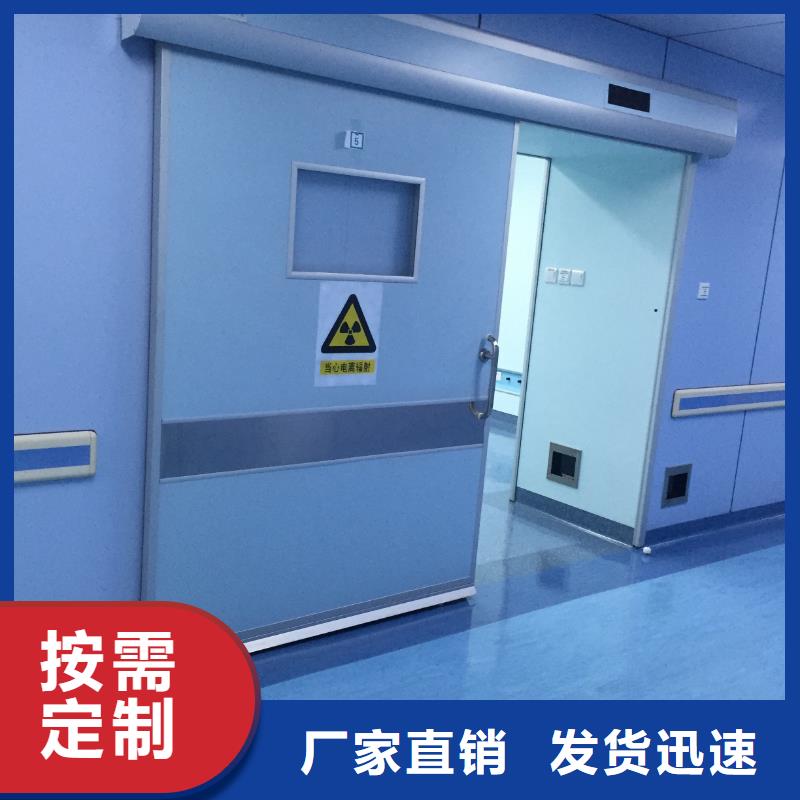 放射科铅门准时交付