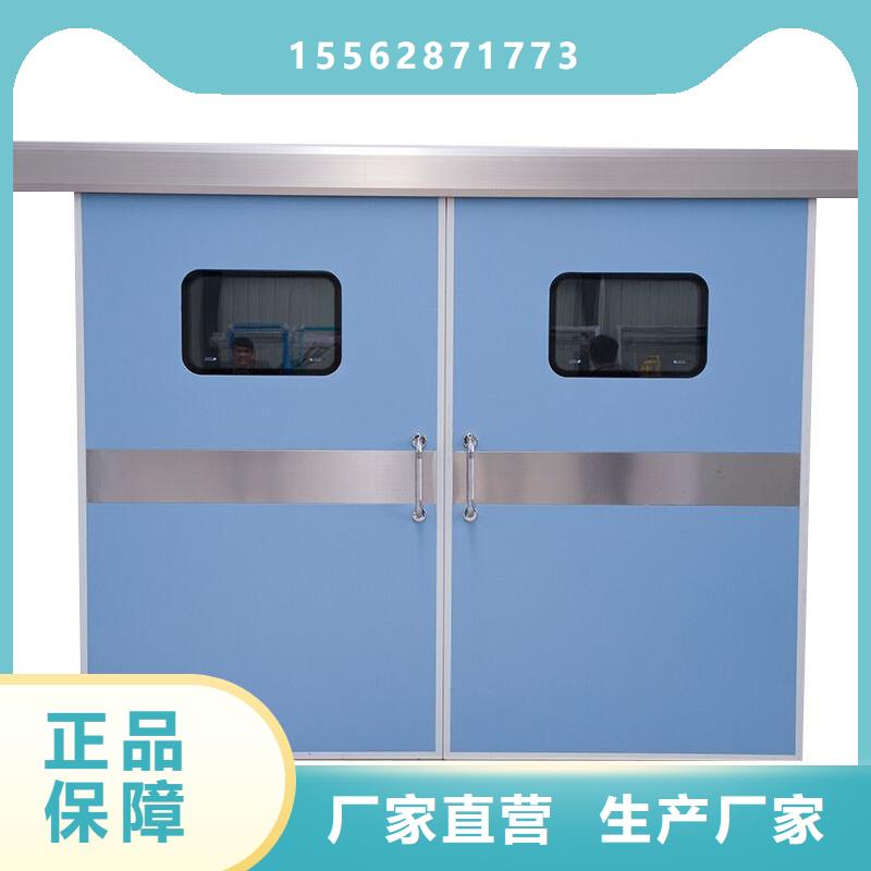 铅门工厂直营