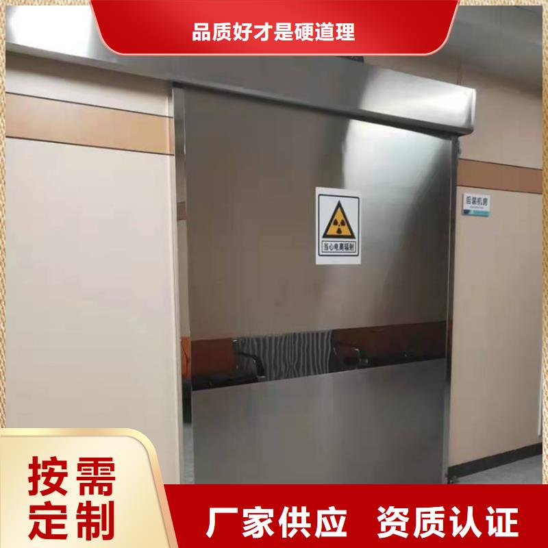 钢质门24小时下单