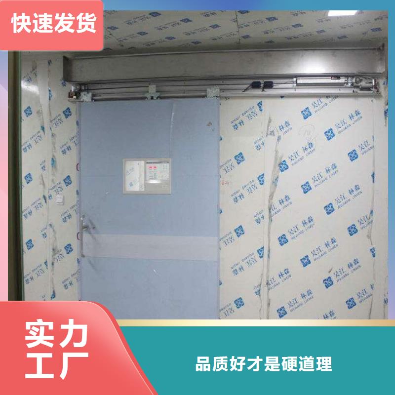 铅门工厂直营