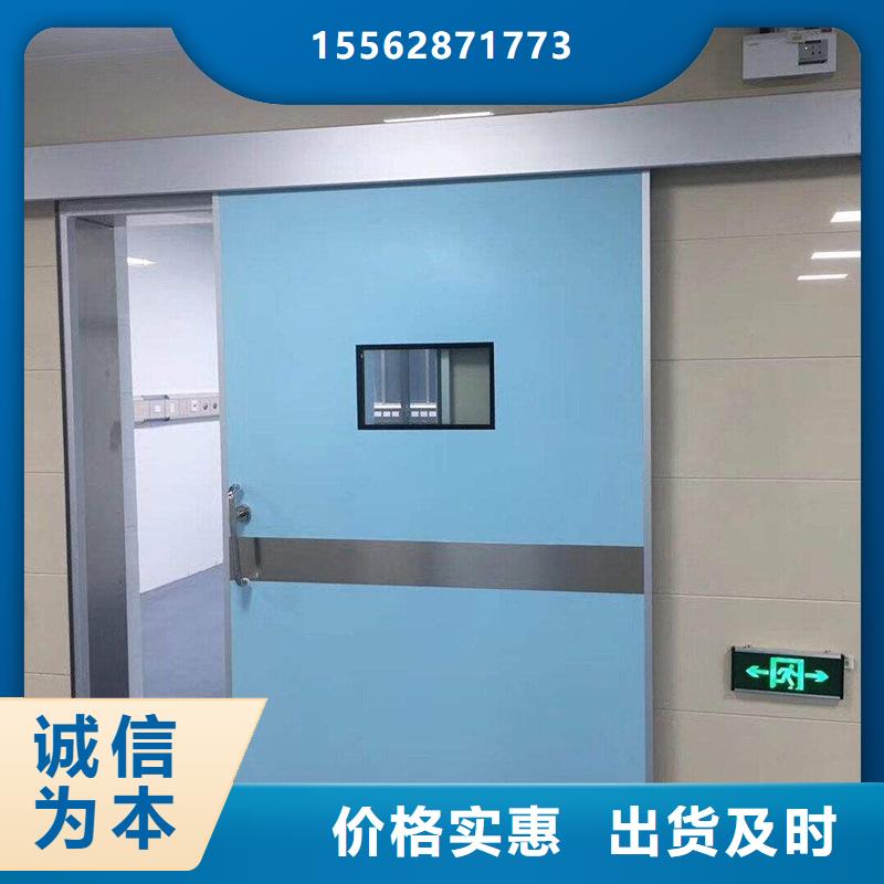 拍片室铅门实力商家