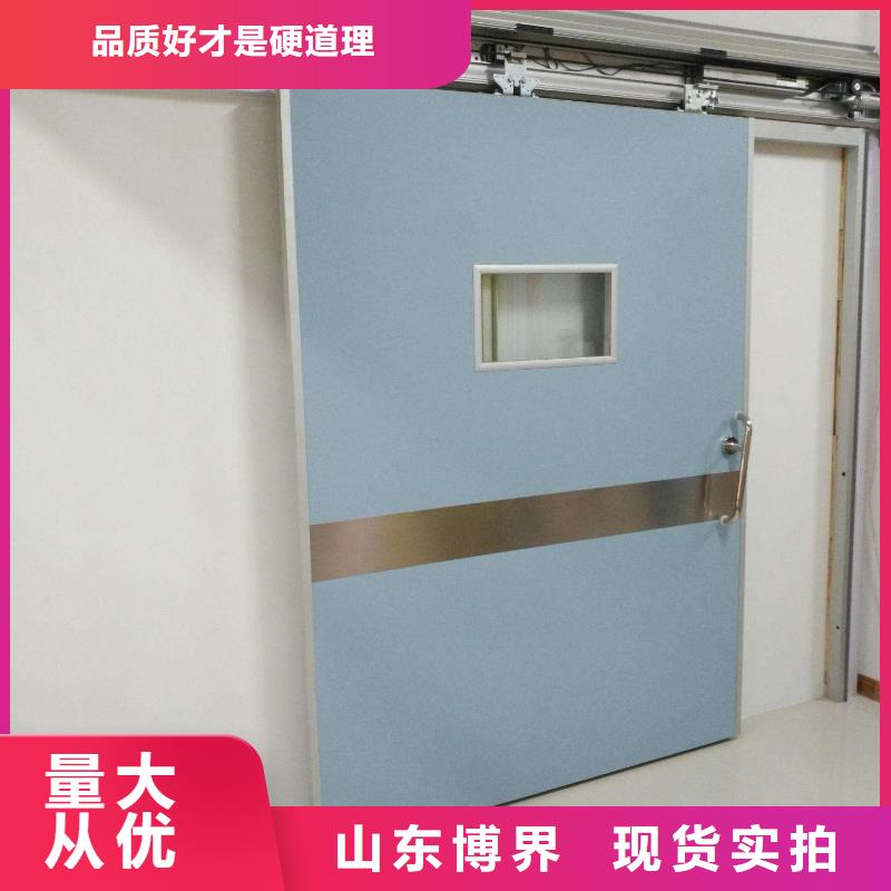 放射科铅门准时交付