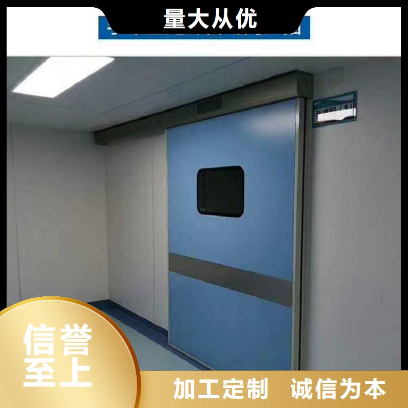 放射科铅门准时交付