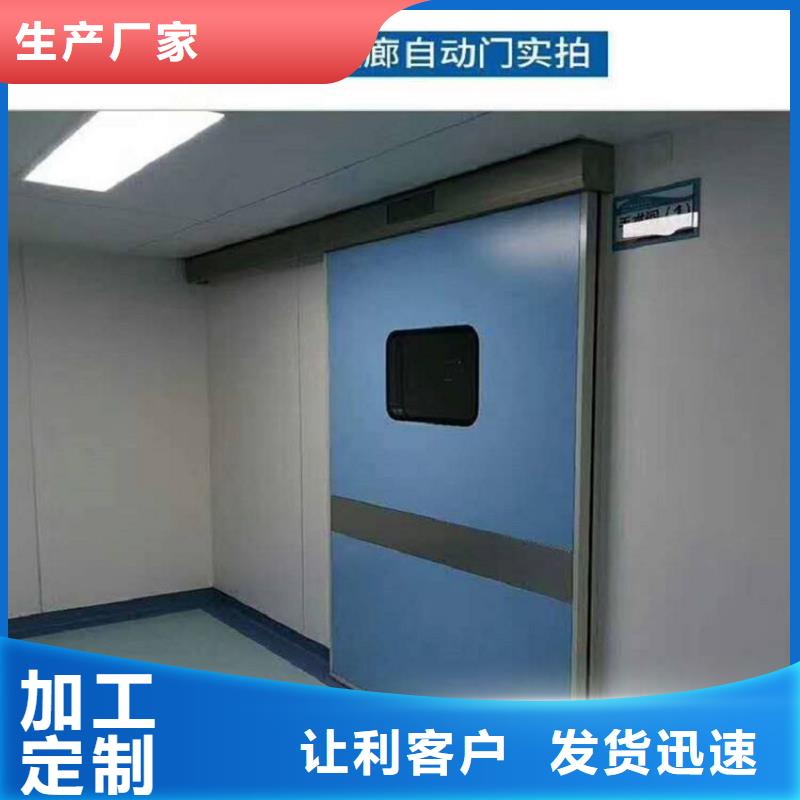 放射科铅门准时交付
