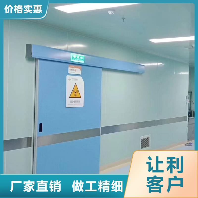 放射科铅门准时交付