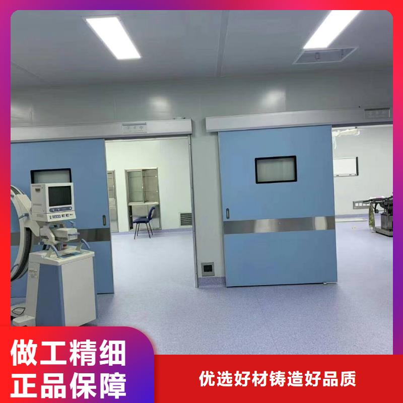 铅门工厂直营
