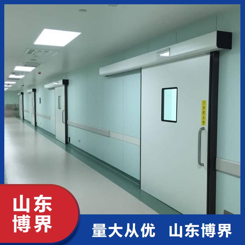庆阳防辐射铅门可定制