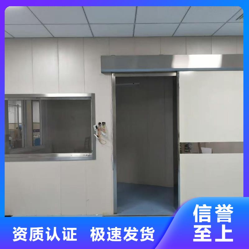 放射科铅门准时交付