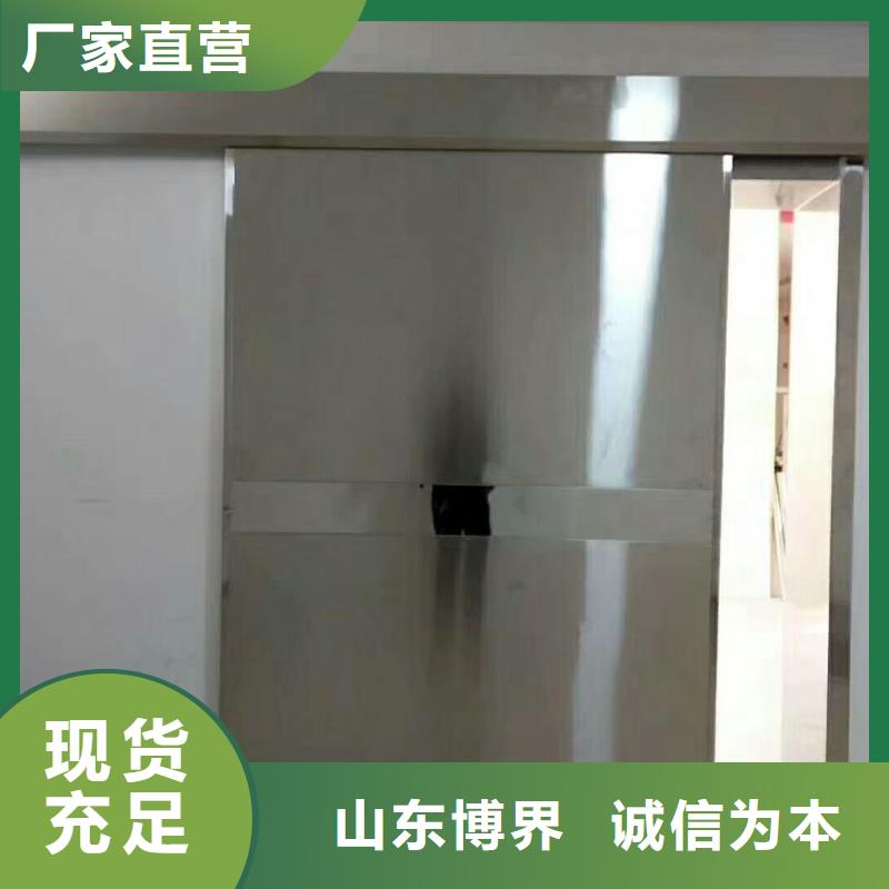 铅板防护门实力优品