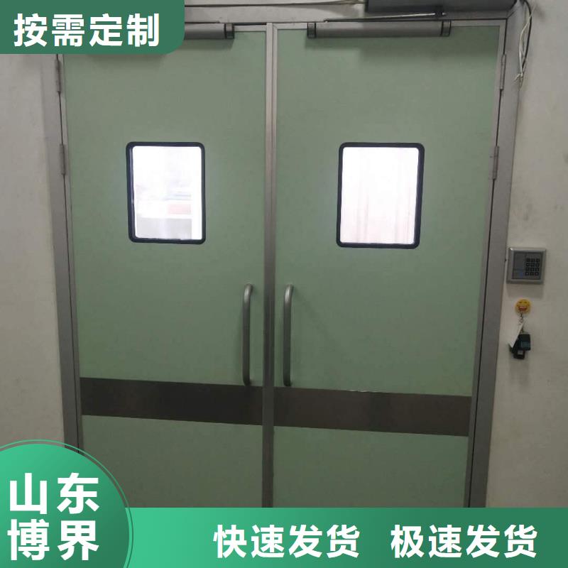 放射科铅门准时交付