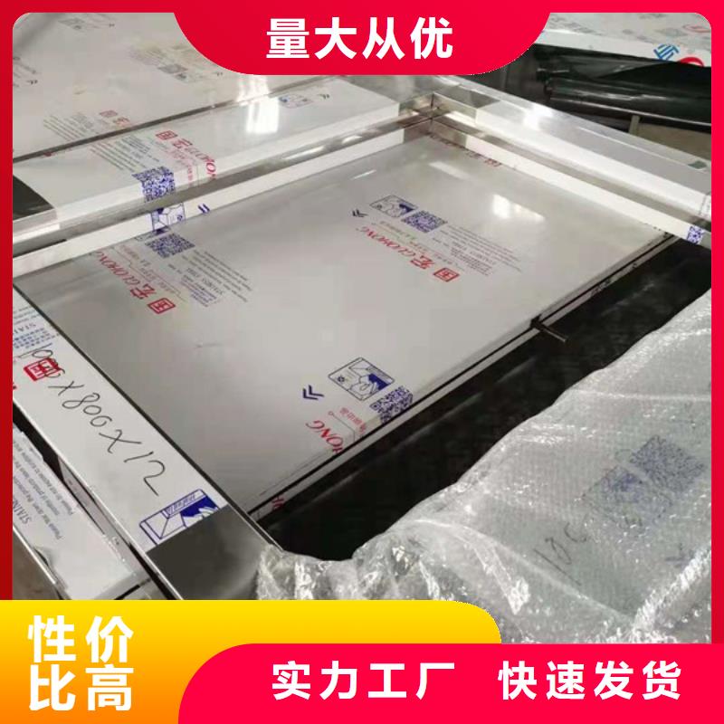 钢质门24小时下单