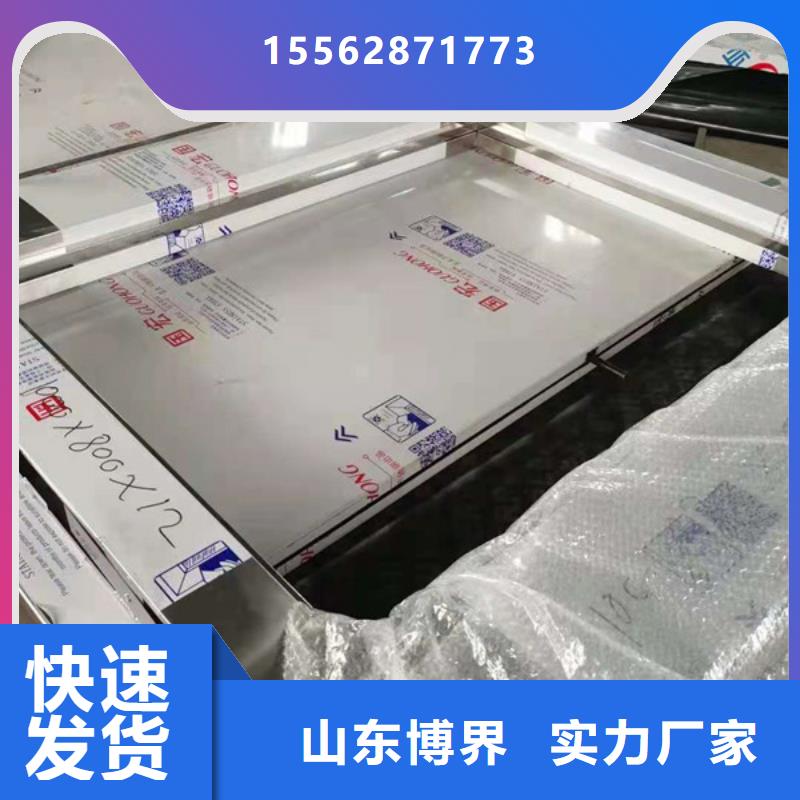 放射科铅门准时交付