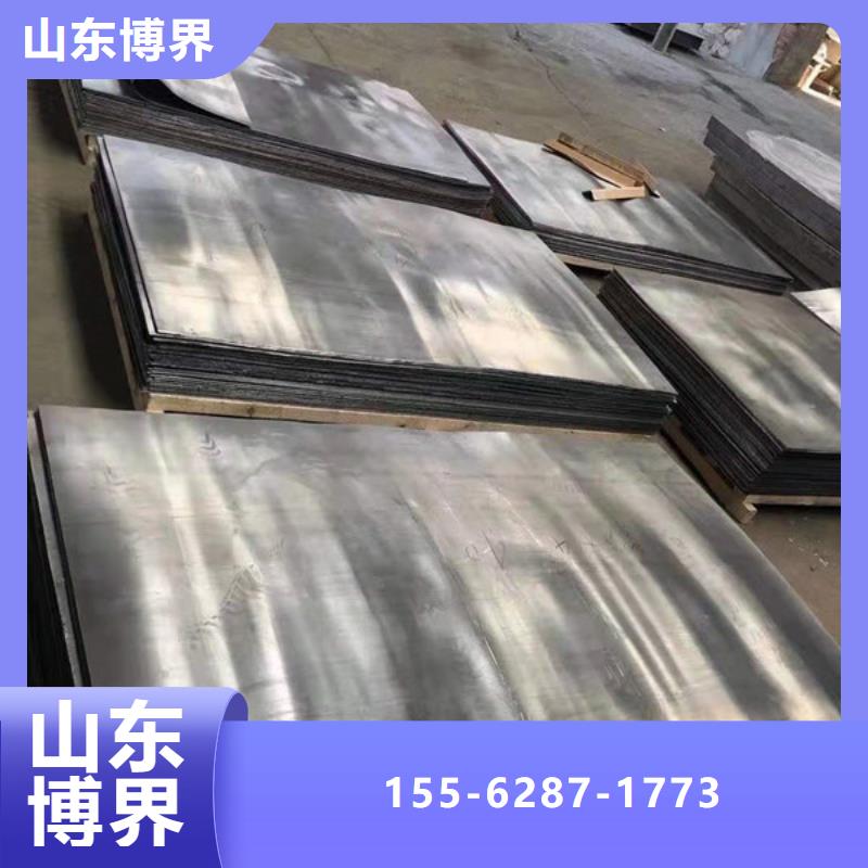 钢质门24小时下单