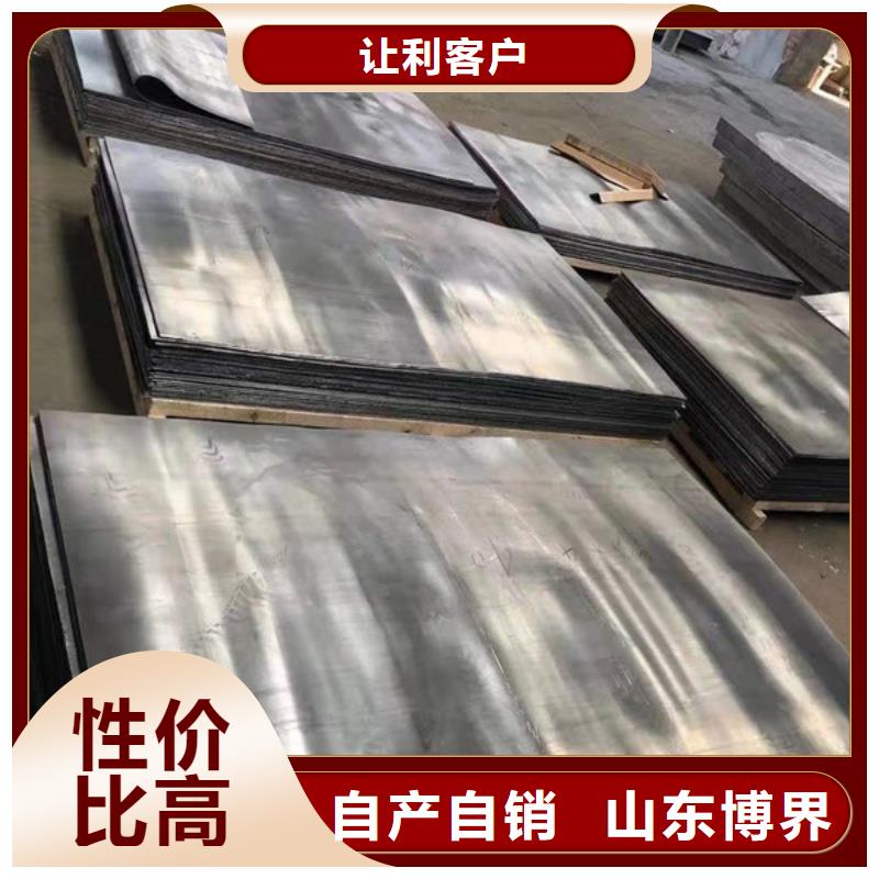 铅门工厂直营
