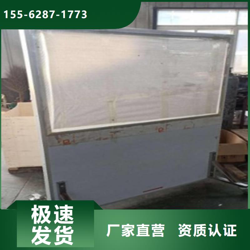 钢质门24小时下单