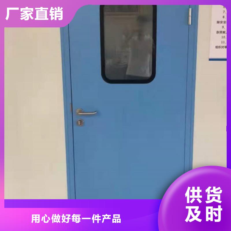铅门工厂直营