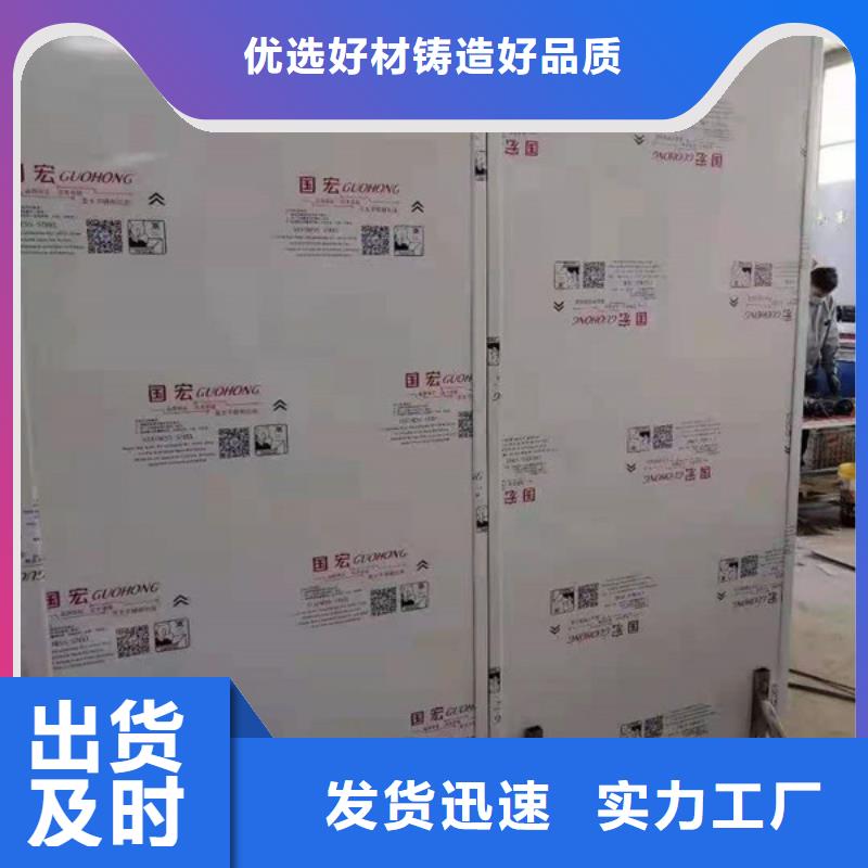 钢质门24小时下单