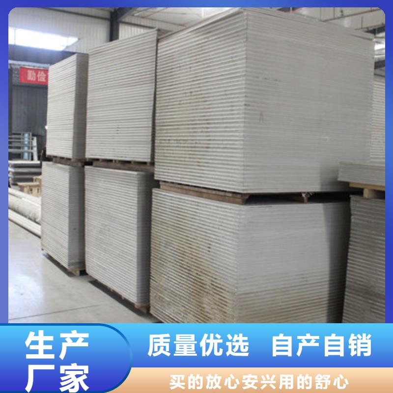 硫酸钡砂值得信赖