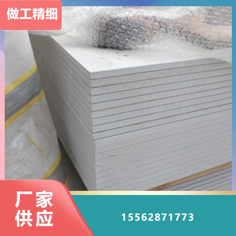 来宾重晶石钡沙货真价实