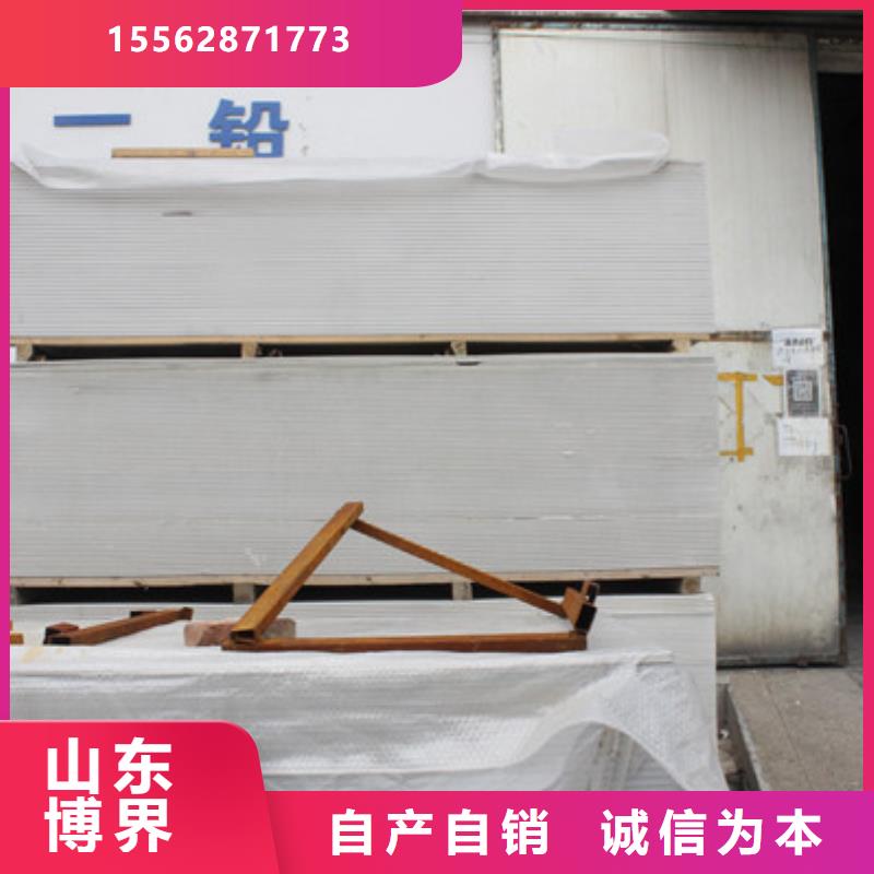 放射科铅房应用领域