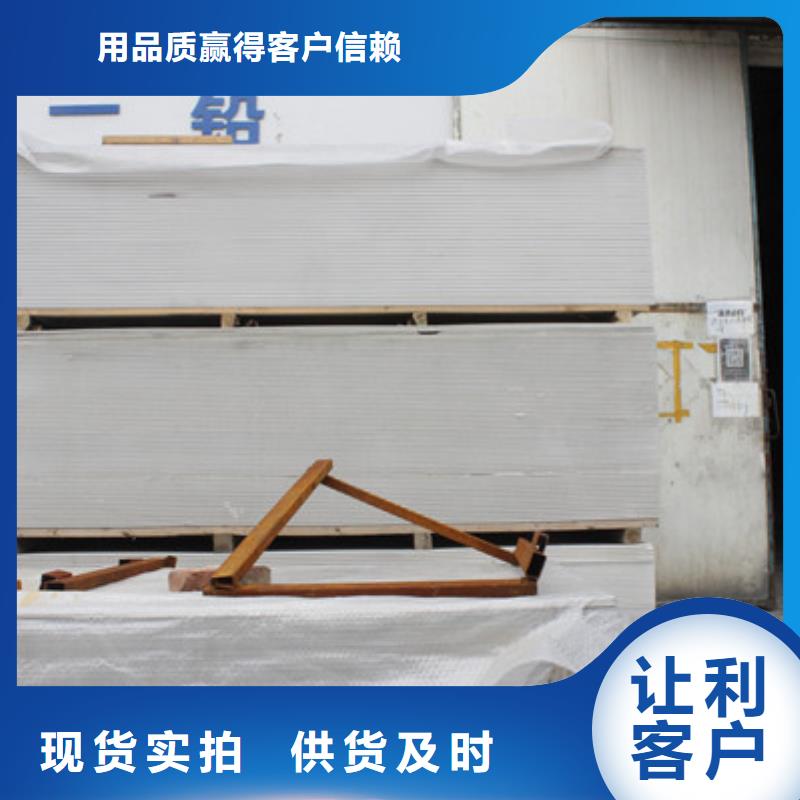 防辐射硫酸钡用途广泛