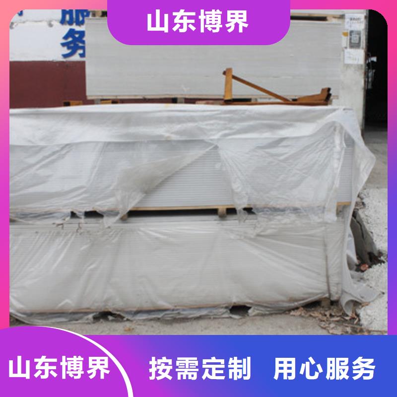 硫酸钡砂值得信赖