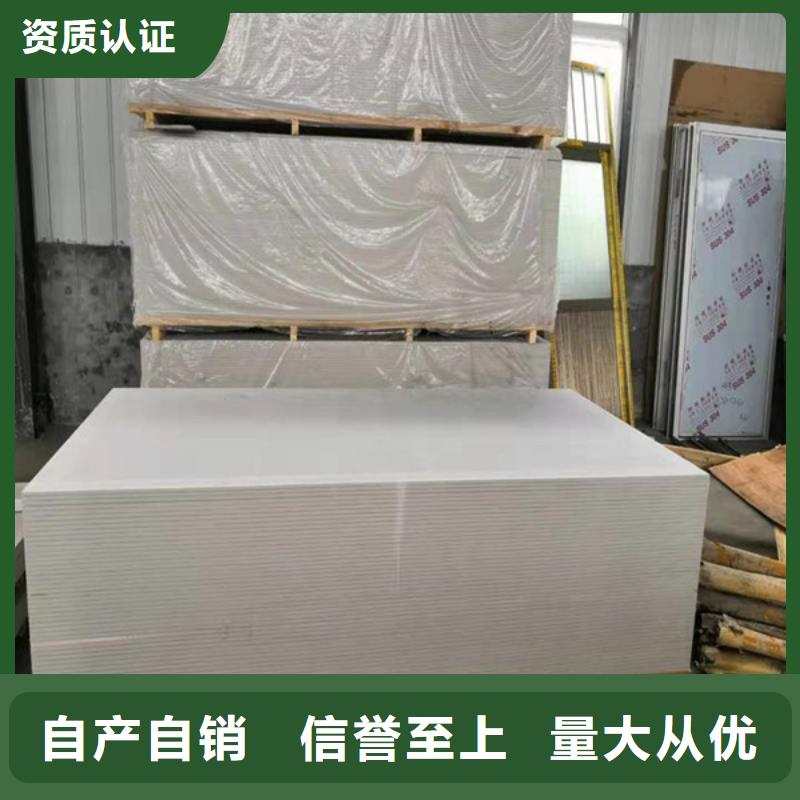 放射科铅房应用领域