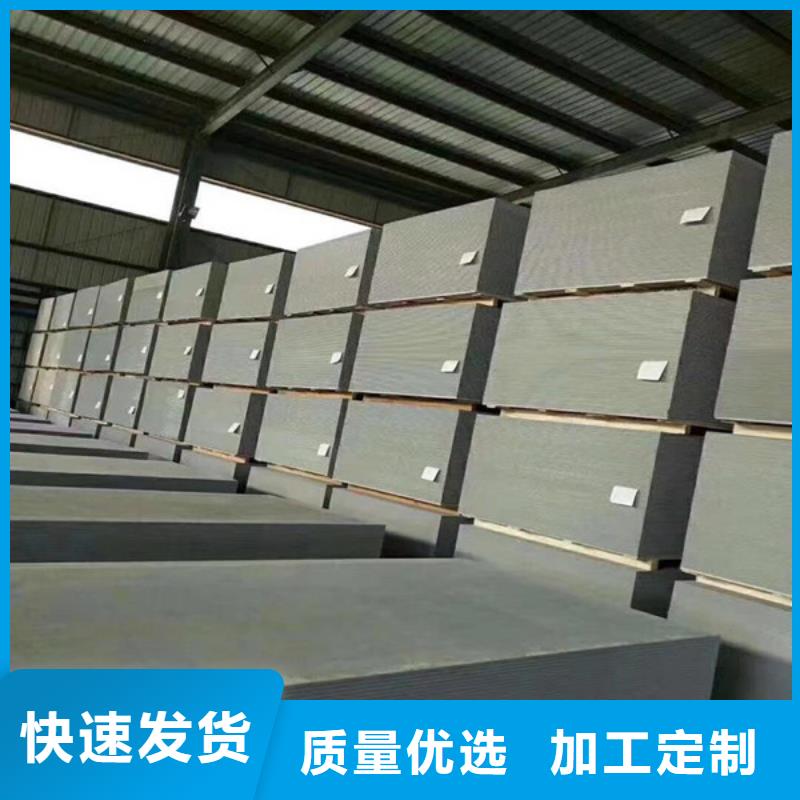 牙科防护钡板诚信厂家