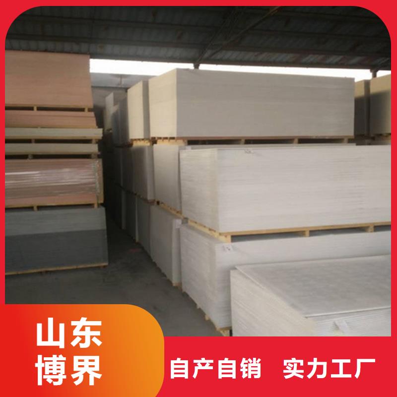 牙科防护钡板出货快