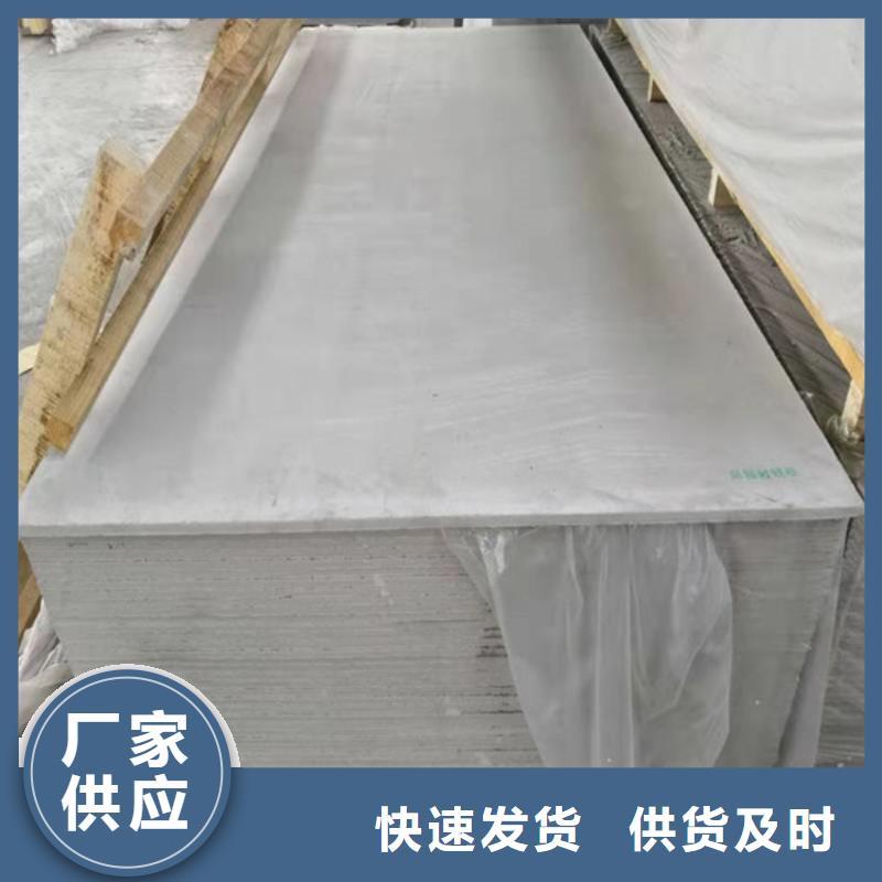 来宾重晶石钡沙货真价实