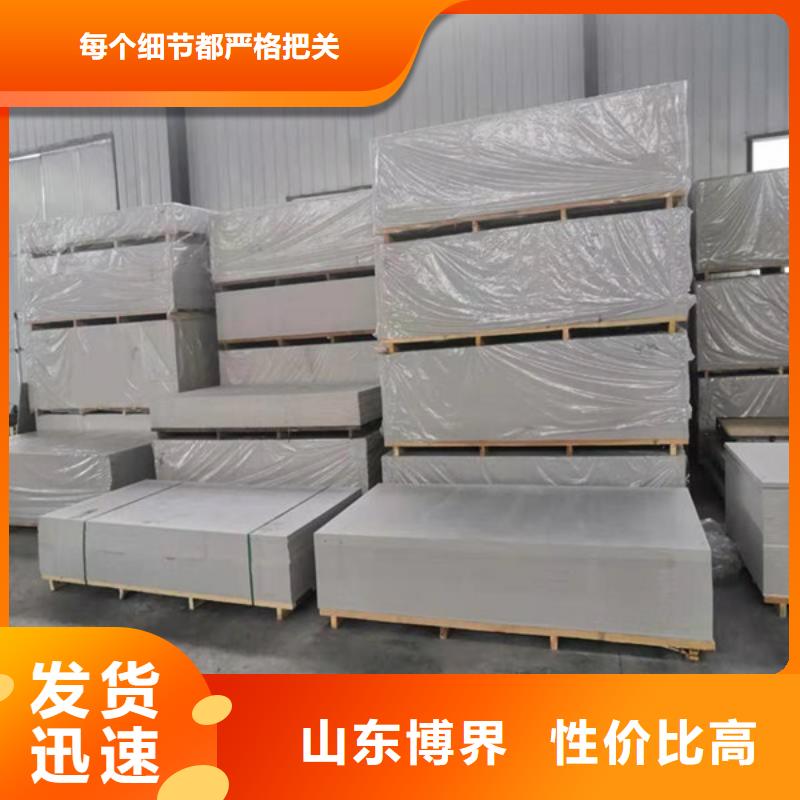 重晶石钡沙保质保量
