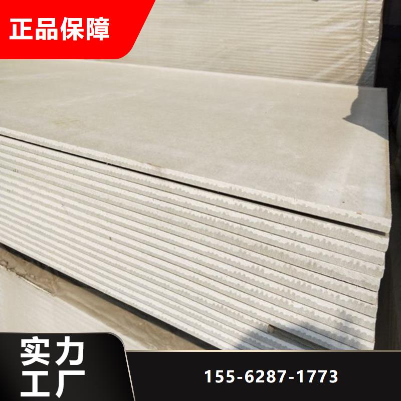 硫酸钡砂批发商