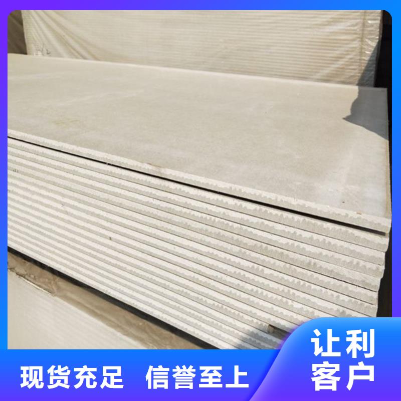 重晶石钡沙同行低价