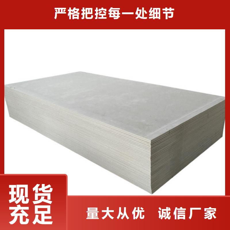 牙科防护钡板出货快