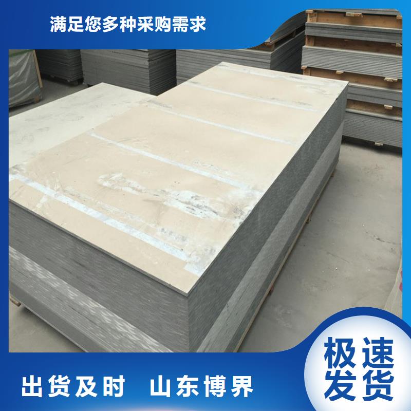 工业硫酸钡信誉至上