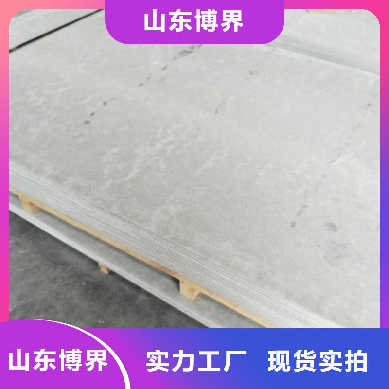 防辐射硫酸钡用途广泛