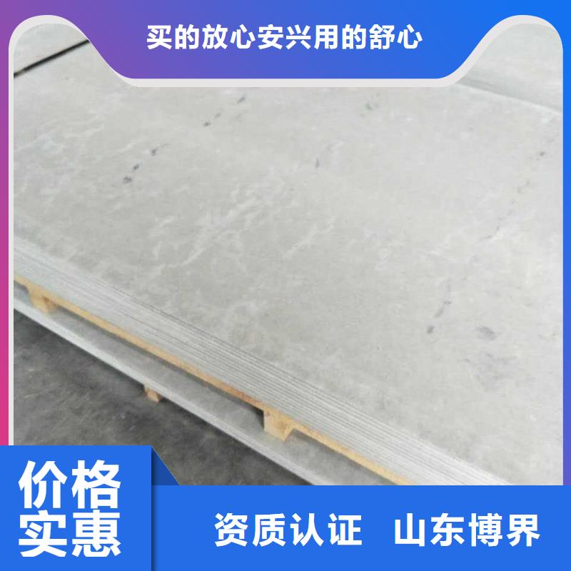 放射科铅房应用领域