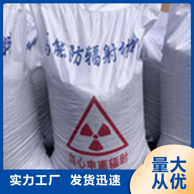 CT室钡沙钡板海量现货